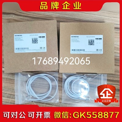 ASZ12.703 AZL52.09B1WH AZL23. 议价