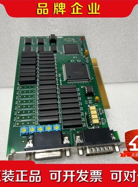 HIMS Super Vision System STRO 议价