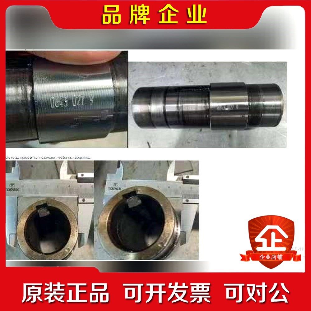 Sew空心轴主轴齿轮轴KA47FA47SA57 D35 议价