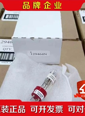 129464M灯泡C7035A光电管火焰探测器129464N 议价