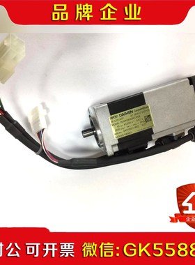 OTC机器人电机B4B4L第六轴马达W-L02147B议价