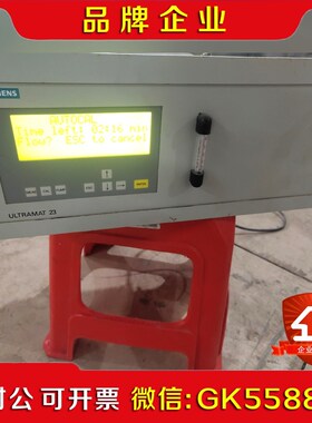 U23分析仪  7MB2338-0AA00-3NH1 议价