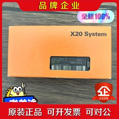 原装 贝加莱 X20BM11 模块底座 实物拍摄数 议价