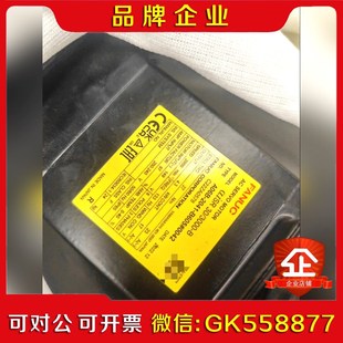 A06B B605电机机议价 2041