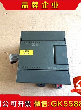 plc200 6GK7243-1EX00-0XE0二 议价