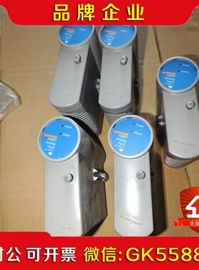 霍尼韦尔CC-PAIH01橙色佳功能包好需要联系详 议价