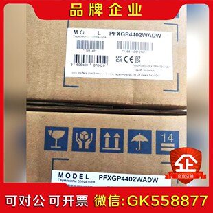 普洛菲斯PFXGP4402WADWPFXGP4502WAD 议价