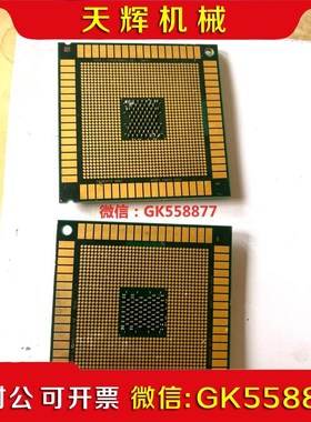 【议价】 AT085-2022a  Itanium956议价