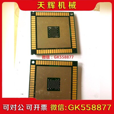 【议价】 AT085-2022a  Itanium956议价