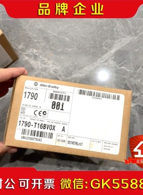 1790-T16BV0X 原装开封包装旧.货 议价