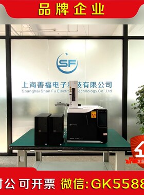 [火] 岛津Shimadzu GC-2030气相色谱仪 & 议价