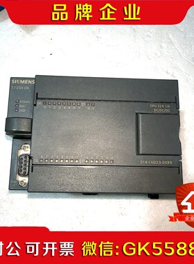 214-1AD23-0XB8裸机一台DP口有轻微锈蚀 议价