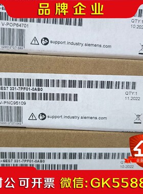 6ES71-7PF01-0AB0原装保内现货秒拍议价
