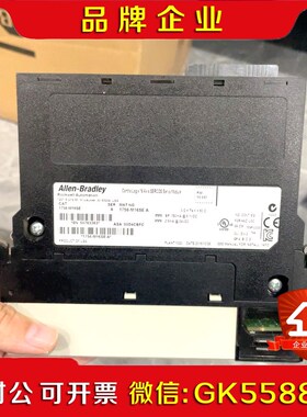 1756-M16SE 9.5新裸货 议价