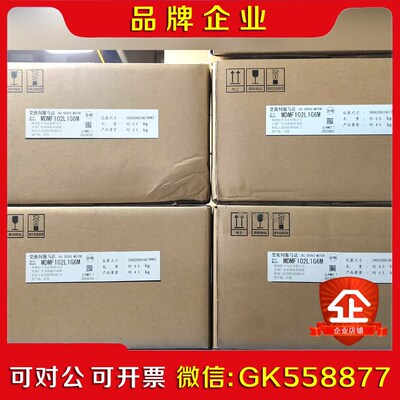 原装A6  MDMF102L1G6M 议价