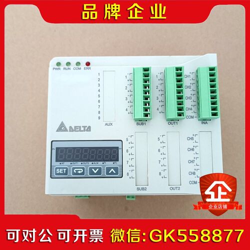 温度控制器DTE10T外观如图成色充新功能包好可 议价