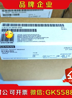 6ES722-8BF00-0AB0 6ES7 22-议价