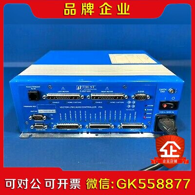 TRUST C-2027-D01 TA-2027 一个. 议价