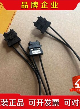 发那科原装小光缆A66L-6001-0023#L300R0 议价