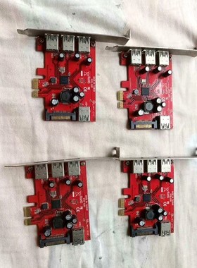 StarTech PEXUSB3S4 USB3.0扩展卡 议价