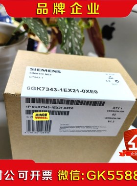 6GK74-1EX21-0XE0 6GK7 4-议价