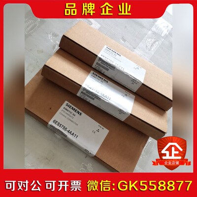 6ES5755-4AA11 议价