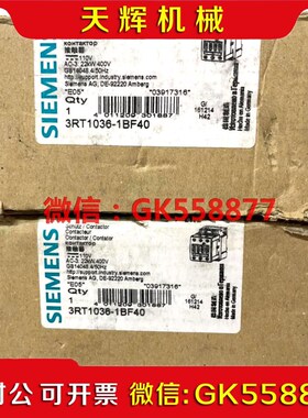 【议价】接触器 RT106-1BF40 DC110V R议价