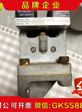 日本NIRECO尼利可纠偏张力传感器MB11A 议价