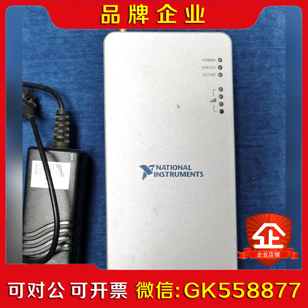 美国NI CDAQ-9191功能测试完好有意私聊议价 议价