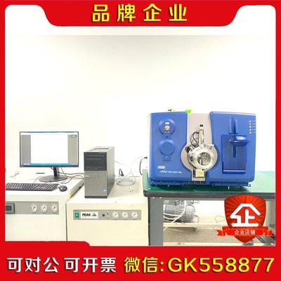 #仪器仪表  Sciex Triple Quad 450 议价