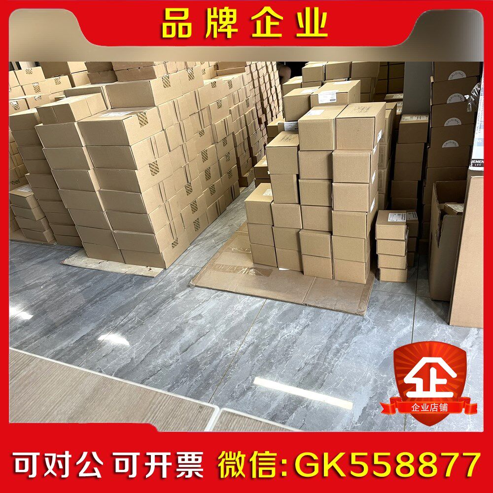 伦茨EVS9327-EP原装质保一年 议价