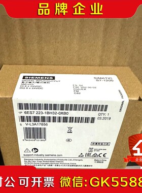 成色99新PLC 6ES7223-1BH32-0XB0 议价