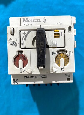 MOELLER ZM-32-8-PKZ2原装实物拍摄顺丰到付 议价