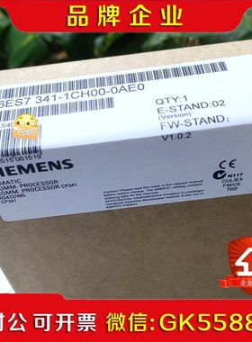 6ES741-1CH00-0AE0 6ES7 41-议价