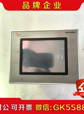 TEMI880温控显示操作触摸屏 议价