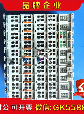 倍福原装模块KL5101 老款350   新款700 K 议价