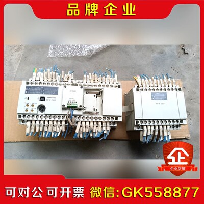 AFPX一C60T带COM6扩展AFRX一E30T 议价