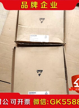 6DD1611-0AG0橙色如图需要联系低价处理 议价