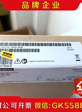 6ES721-7BH01-0AB0 6ES7 21-议价