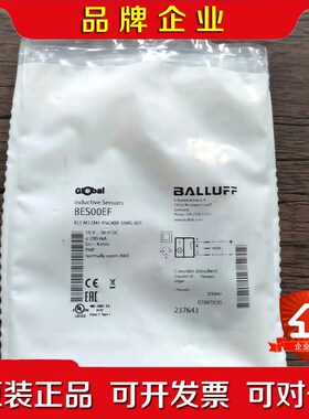 原装未拆封 巴鲁夫 BES00EF 接近开关 BES 议价