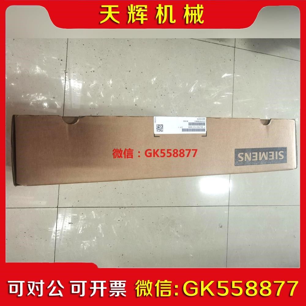 【议价】电源模块6L10-7TE21-6AA4原装现货!议议价