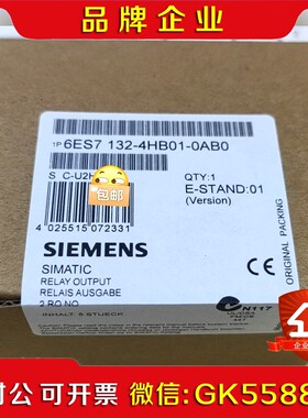 6ES712-4HB01-0AB0 6ES7 12-4议价