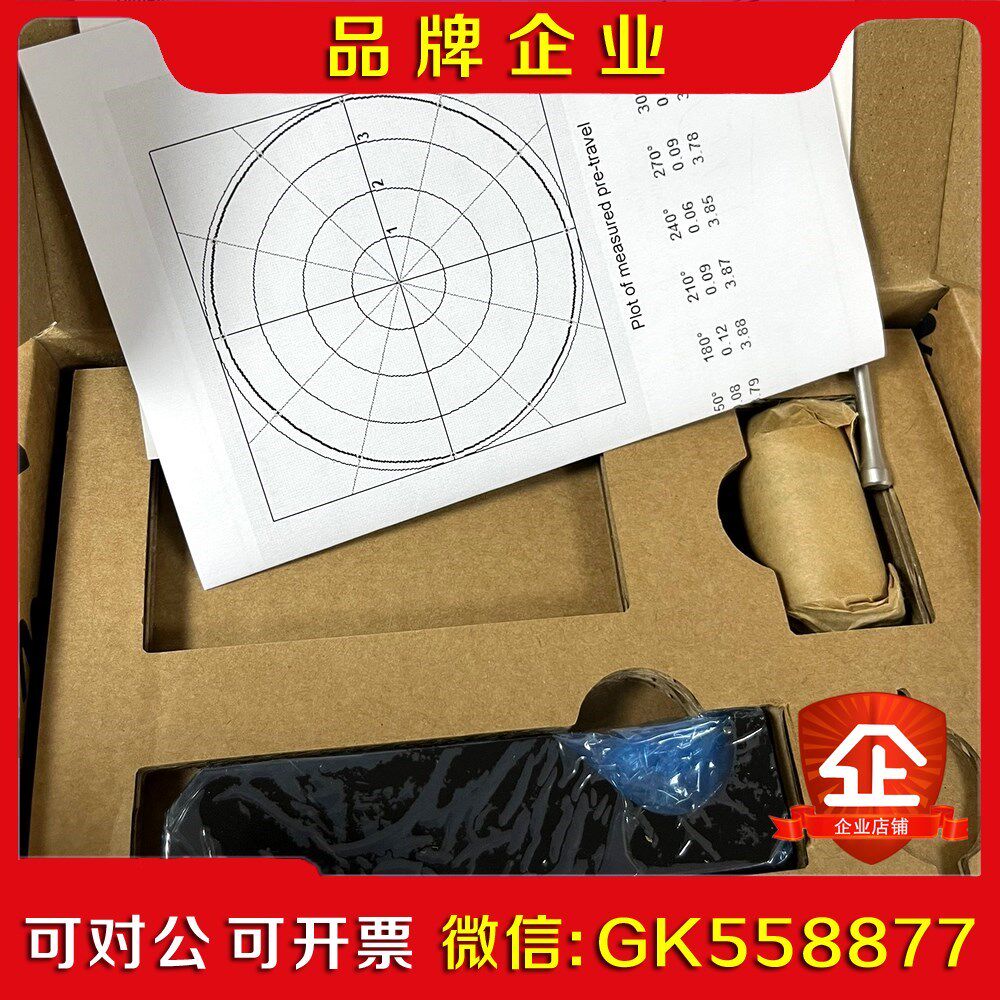 雷尼绍MP250机床测头 议价