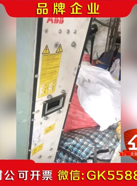 BLCL-13-5+C188+C183 议价