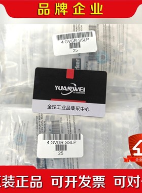 派克PARKER垫片4 GVGR-SSLP原装未拆封 议价