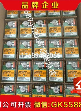 DKG972-N MOD. 03 05 MOD.10 MOD 议价