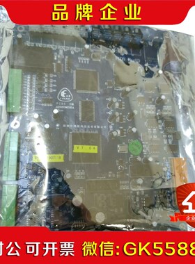 A0026560020A主板金螯PIDS主板 议价