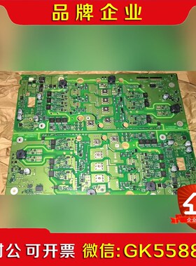 S120G120M4XX系列板件速修 议价