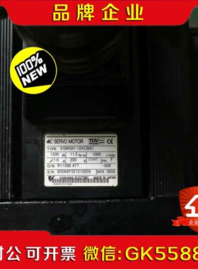 #YASKAWA安川 SGMGH-12A2D21 议价