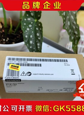 6ES721-7BH01-0AB0 6ES7 21-议价